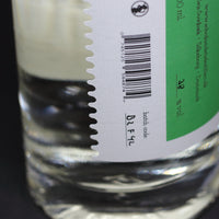 Nordic Elderflower Gin